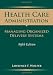 Books : Health Care Administration: Managing Organized Delivery Systems, 5th Edition