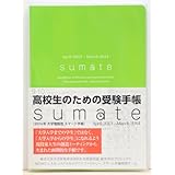 ���i�̏ڍ�