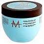 Moroccanoil Intense Hydrating Mask 16.9 fl oz (500 ml)