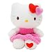 Japanese Sanrio Hello Kitty Valentine's Love Plush Doll 8'' very cute