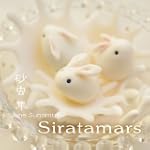 Siratamars