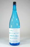 【父の日限定D１】【限定】生酒生詰め原酒【メッセージ入りラベル】1800ｃｃ 　ちょっと贅沢な日本酒　おとうさんありがとう[三重県]送料無料父の日カード付