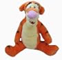Disney Winnie the Pooh 12" Tigger Plush