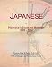 Japanese: Webster's Timeline History, 2003 - 2004 Japanese: Webster's Timeline History, 2003 - 2004