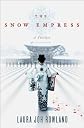The Snow Empress: A Thriller