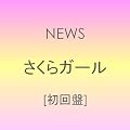 ������K�[�� �y����Ձz