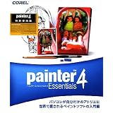 Corel Painter Essentials 4 特別優待版