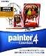 Corel Painter Essentials 4 特別優待版
