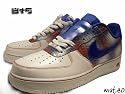Eight & Nine Designs x Mateo "1-of-1" AUTHENTIC Exclusive Custom Nike Air Force One Sneaker 8&9 YOUR SIZE ANY COLOR