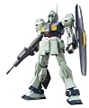 HGUC 1/144 MSA-003 �ͥ�(��˥�����Ver.) (��ư��Υ������UC)