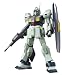 HGUC 1/144 MSA-003 �ͥ�(��˥�����Ver.) (��ư��Υ������UC)