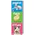 Bright Baby Chunky Books (Chunky 3 Pack)