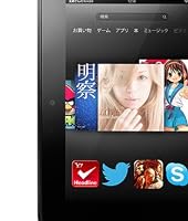 Kindle Fire HD 16GB タブレット