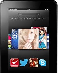 Kindle Fire HD 16GB タブレット