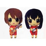 けいおん!! スーパーDXぬいぐるみ ～ゆいあず～ 全2種セット