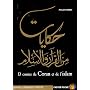 13 contes du Coran et de l'islam
