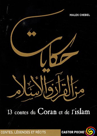13 contes du Coran et de l_islam