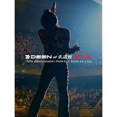 DEEN at 武道館 “NO CUT”~15th Anniversary Perfect Singles Live~ [DVD]