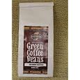 Cheap U-Roast-Em Green Coffee Beans, Costa Rica Café Vida Green Coffee Beans