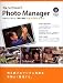 ACDSee 9 Photo Manager