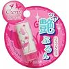 シャイン グロススティック チェリーピンク