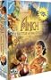 Ankh Battle Of The Gods/Heart Of Osiris