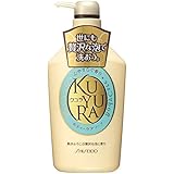 Shiseido Kuyura Relaxing Herbal Body Wash - 550ml