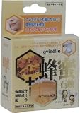 ワケアリ化粧品、アビジェル　ハニーソープ　（蜂蜜石けん）　８０ｇ　２９０円