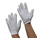 White 100% Cotton Gloves with Snap Closure