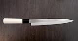 JAPANESE SEKIRYU SUSHI SASHIMI CHEF KNIFE SR400