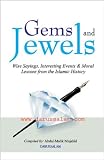 Gems & Jewels