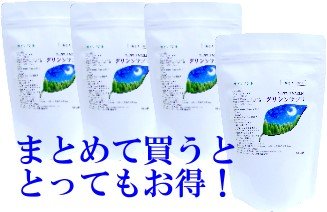 グリシン　２００ｇ×４袋　【栄養補助食品】　快適な安眠に　朝スッキリ！ 【送料無料】