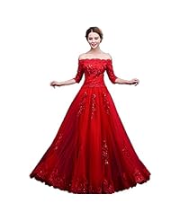 Tulle Bateau Neck Off the Shoulder Elbow Length Sleeves Floor Length Sequined Fitted Evening Dress/Homecoming Dress/Wedding Party Dress 