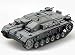 1/72 Stug III Ausf.F Sturmgeschutz-Abteilung 201 MRC36146