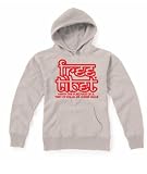 Produkt-Bild: Unisex Hooded Sweatshirt Printed Free Tibet