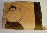 Eigenschaften Nici 57119 / Nici, Home, Kissen mit Stickerei Affe, 40cm x 50cm, Plüsch