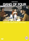Gang Of Four [1988] [DVD]