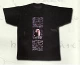 Eigenschaften cult factor / Herr der Ringe T-Shirt Gandalf in L