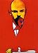 Red Lenin by Andy Warhol, 3x4