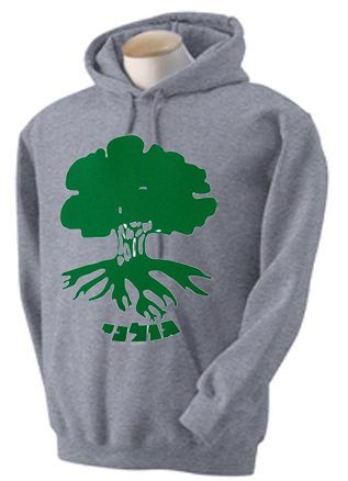 GOLANI Israel IDF Army military Sweatshirt SIZE M
