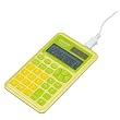 SMARTEK(スマーテック) 12桁表示 USBテンキー電卓(ミニミニナイスサイズ) レモンライム グリーン MA-836-YL