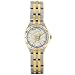NCAA Women's CTS-MD General Manager Series Maryland Terrapins Watch