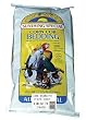 SUN CORN COB FINE 25LB