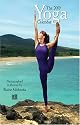 The Yoga 2009 Calendar