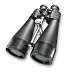 Barska X-trail 20x80 Binocularw/Braced-in Tripod Adapter