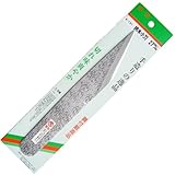 将一郎 K-131 接木小刀 直 27mm 304290