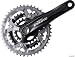 Shimano FC-M590 Deore Hollowtech II Crankset (Black, 170-mm 48/36/26T 9 Speed)