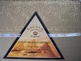 Queen Brown300 Thread Count Cotton Embroidered Sheet Set