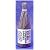 ˆðÄ’‘@‚«‚ë‚@޵޵޵˜Z(Šì˜Z)@–³àh‰ß@25“x@720ml