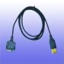 USB Data Cable with Charger for Motorola V810/ V710/ A830/ A835/ A845